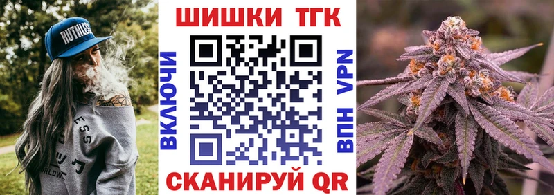 Что такое Тында ГАШИШ  KRAKEN tor  Меф мяу мяу  COCAIN  Амфетамин 