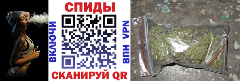 Бутират GHB  купить наркотики сайты  Тында 