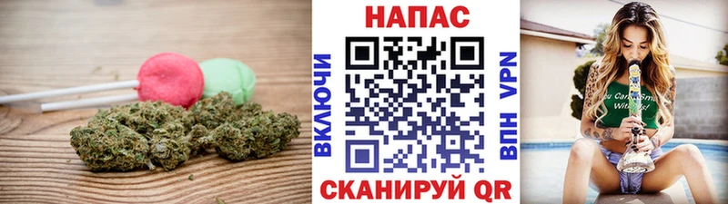 Canna-Cookies конопля  Тында 