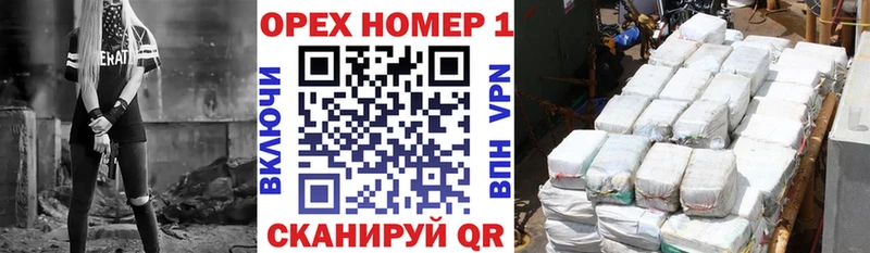Cocaine 97%  Тында 