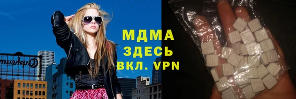 прущая мука Балахна