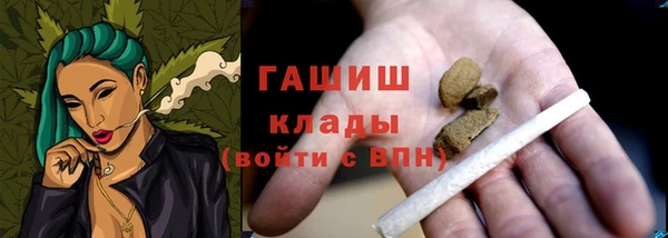 прущая мука Балахна
