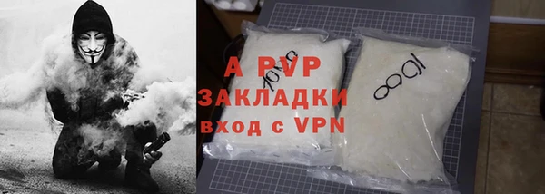 кокаин колумбия Наволоки