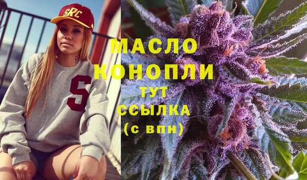 кокаин колумбия Наволоки