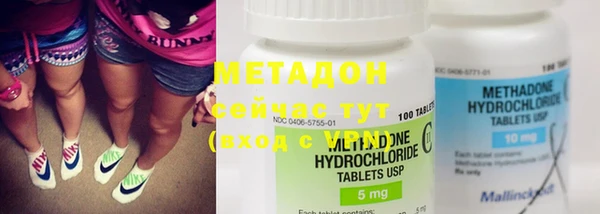 MDMA Балабаново