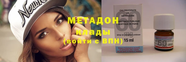 кокаин колумбия Наволоки