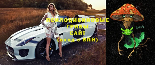 MDMA Балабаново