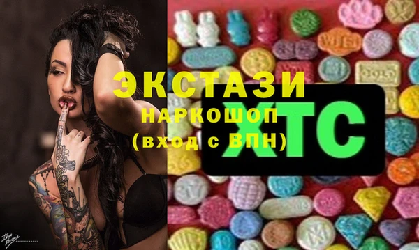 прущая мука Балахна