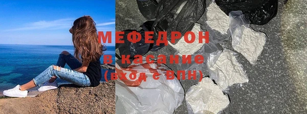 mdma Надым