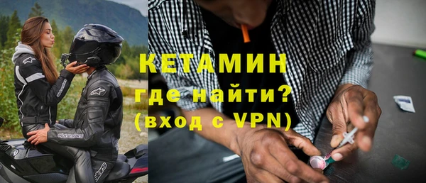 кокаин колумбия Наволоки