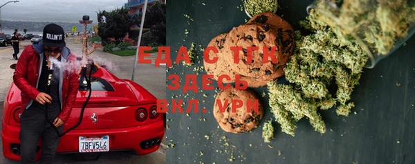 2c-b Навашино