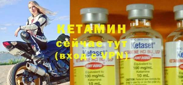 mdma Надым