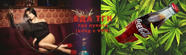таблы Арсеньев