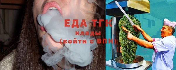 2c-b Навашино
